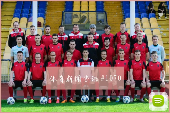 帕埃斯2026世界杯创造机会能力