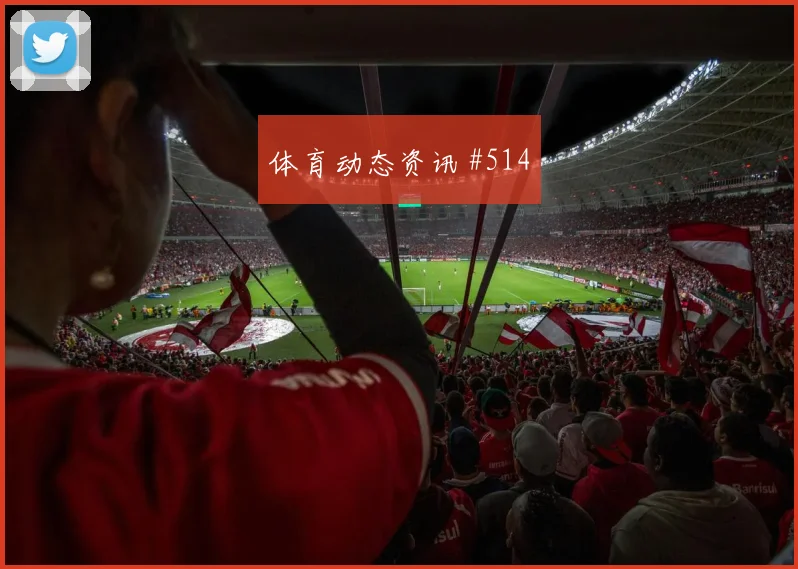 鲁本迪亚斯2026世界杯关键战表现预测