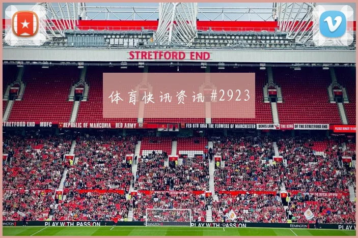 日本vs荷兰2026世界杯数据前瞻