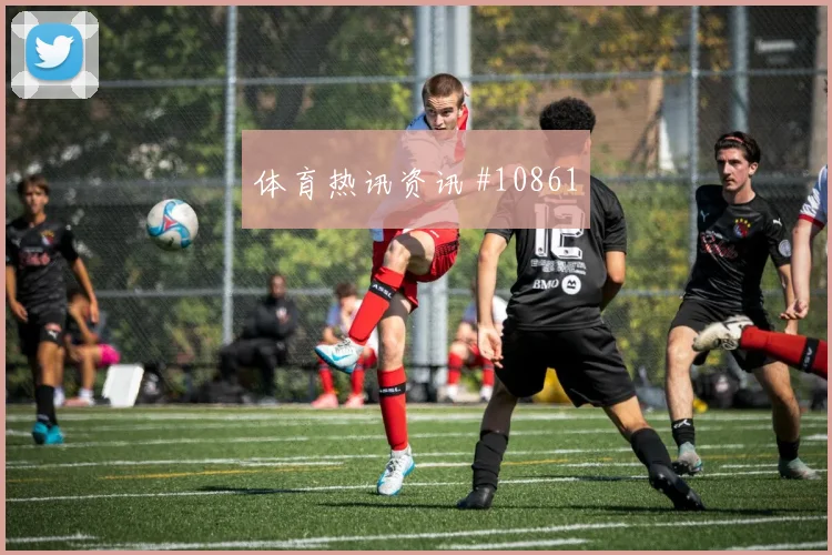 莫德里奇面对加纳防线能否提高终结效率进攻重点预测