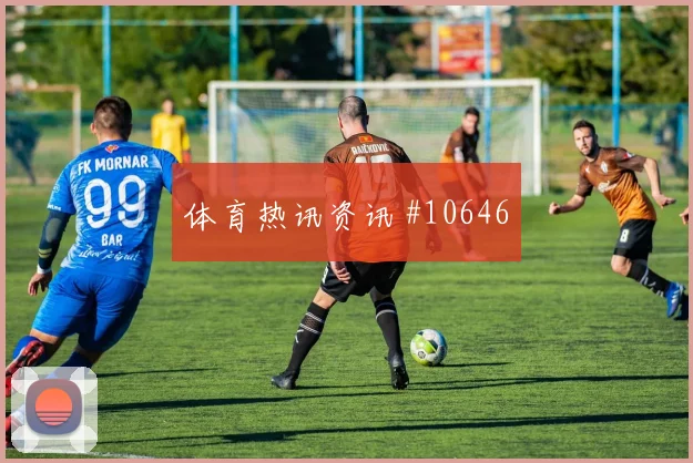 凯塞多面对德国能否送出威胁直塞战术价值解读