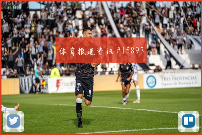 2026世界杯戴维迎战瑞士破门机会是否被放大重点盘点